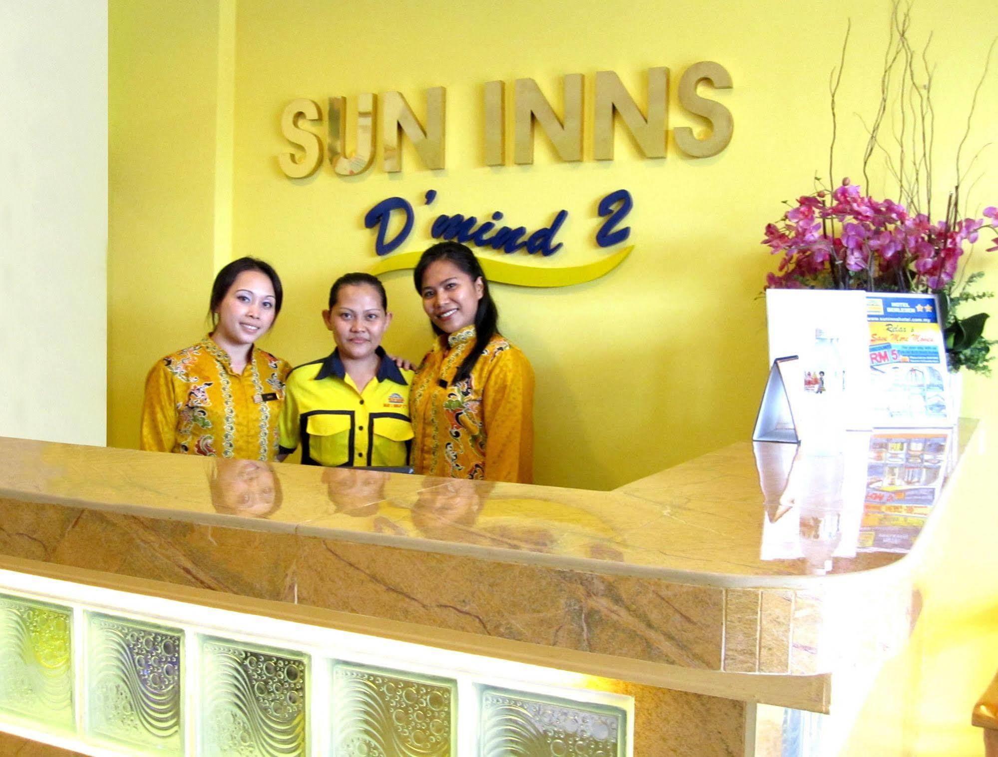 Sun D'mind 2, Ktm Serdang Seri Kembangan